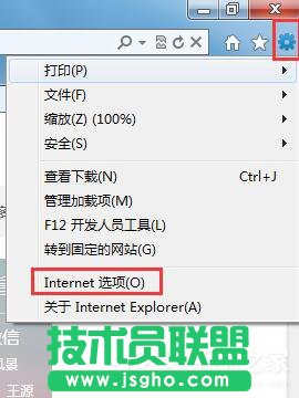 Win7系統網頁百度圖片打不開怎么解決 三聯