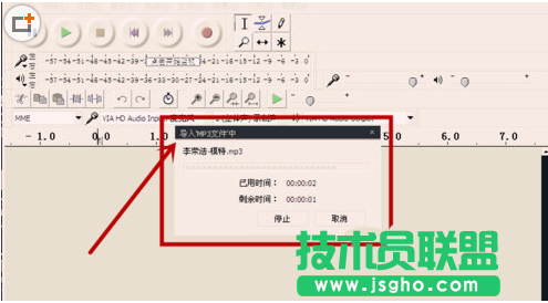 audacity如何對音頻進行處理