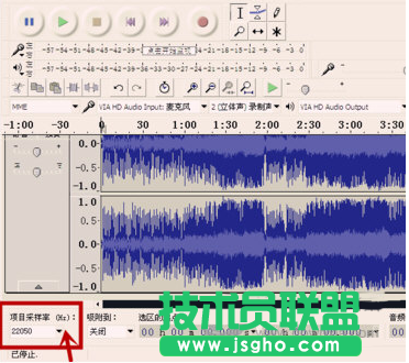 audacity怎么對音頻進行處理教程