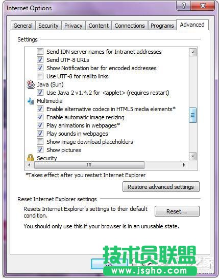 Win7網(wǎng)頁圖片打不開怎么辦？