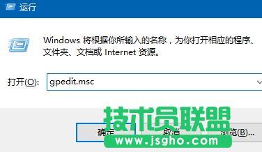 Win10系統快速啟動勾選不了如何解決 三聯