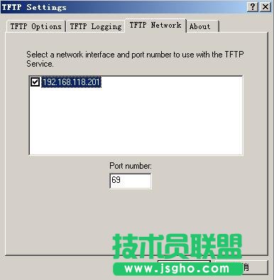 BXP服務器改IP的方法
