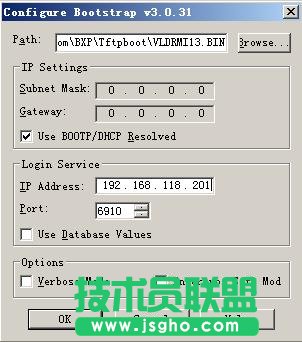 BXP服務器改IP的方法