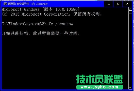 win10自帶截圖失效怎么辦?