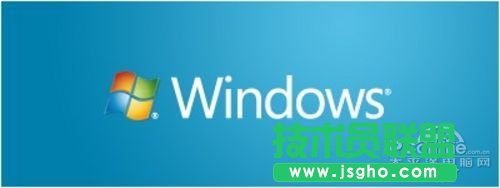 win8安裝教程 三聯教程