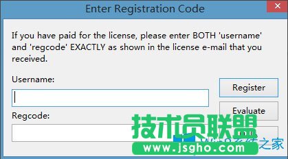 Win8系統editplus如何激活？Win8系統editplus激活方法介紹