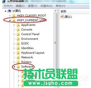Win7電腦打開網頁死機的解決方法