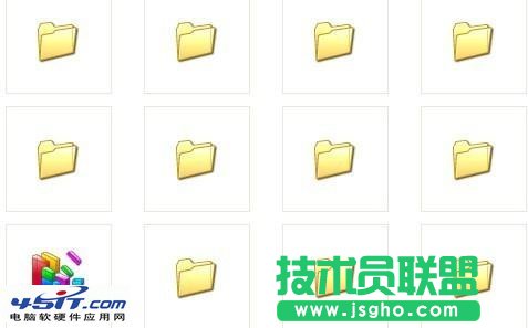 電腦中文件夾不顯示名字的解決方法 三聯教程