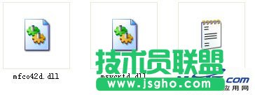 電腦提示&ldquo;沒有找到msvcrtd.dll&rdquo;的解決方法 三聯(lián)教程