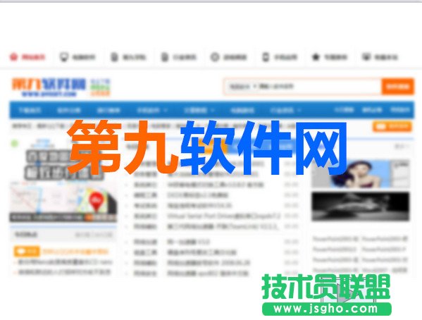 ppt如何快速添加動作按鈕?