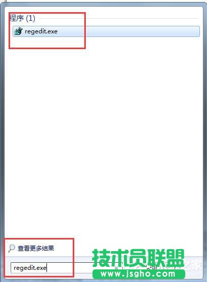 Win7桌面右下角提示&ldquo;可能需要其他登錄信息&rdquo;的解決方法