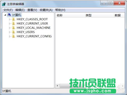 Win7桌面右下角提示&ldquo;可能需要其他登錄信息&rdquo;的解決方法