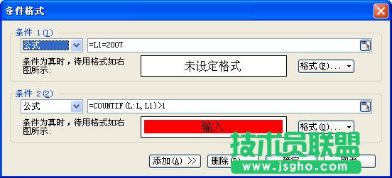 wps如何制作成績表和統計成績表