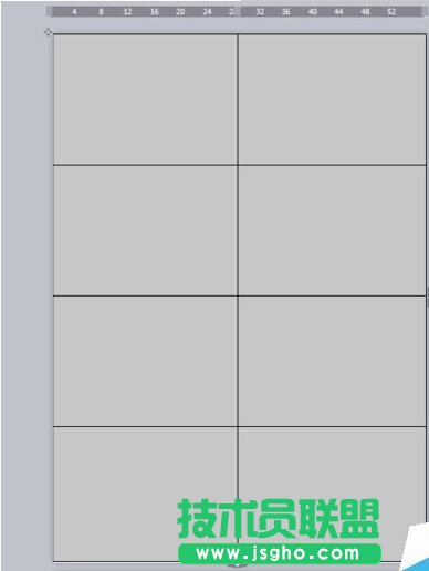 word怎么把一張A4紙平均分成8份？