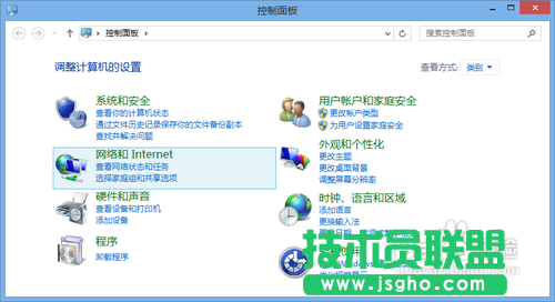 Win7/Win8通過(guò)媒體流共享音樂(lè)照片和視頻