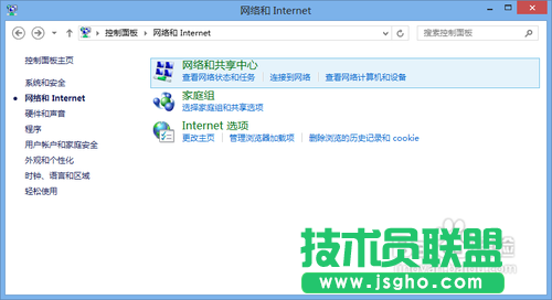 Win7/Win8通過(guò)媒體流共享音樂(lè)照片和視頻
