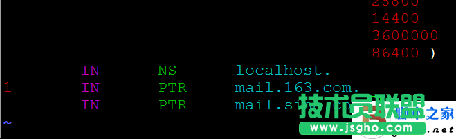 sendmail郵箱服務器的配置