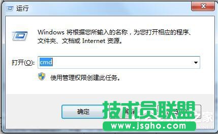 Win7系統如何設置IPV6地址？設置IPV6協議地址的方法