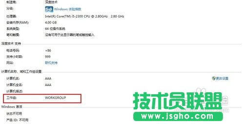 win7怎么添加網(wǎng)絡(luò)打印機