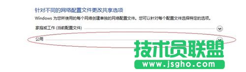 win7怎么添加網(wǎng)絡(luò)打印機