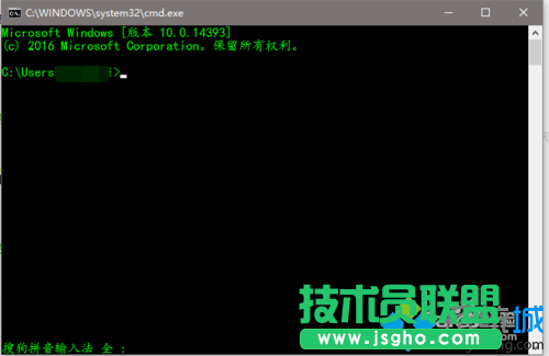 設置窗體顏色的步驟5
