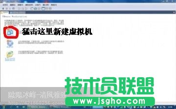 無線網絡WPA/WPA2密碼破解資料教程 三聯