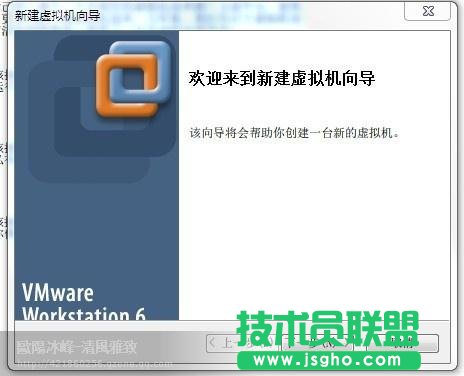 無線網絡WPA/WPA2密碼破解資料教程