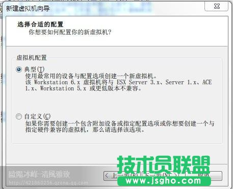 無線網絡WPA/WPA2密碼破解資料教程