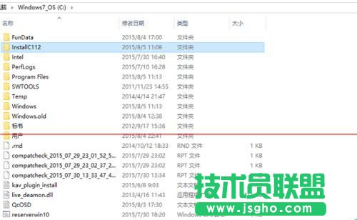 Win7升級Win10安裝到99%藍屏重啟怎么辦?解決方法