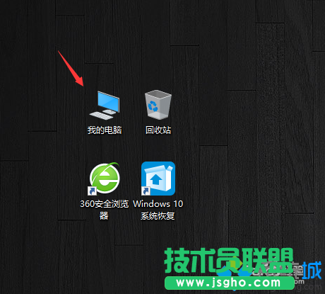 Windows10下如何檢查獲取安裝系統更新 三聯
