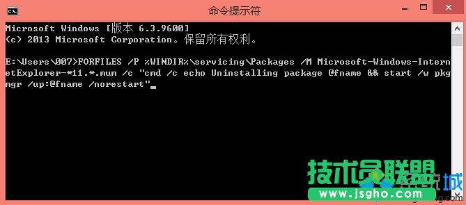 Windows10系統(tǒng)重裝不了IE11瀏覽器如何解決 三聯(lián)