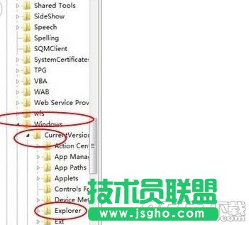 win7電腦開網頁死機怎么辦?win7打開網頁死機解決方法