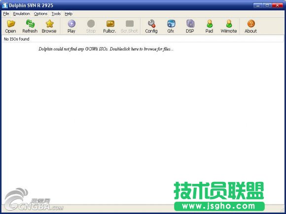 Dolphin模擬器怎么用 三聯