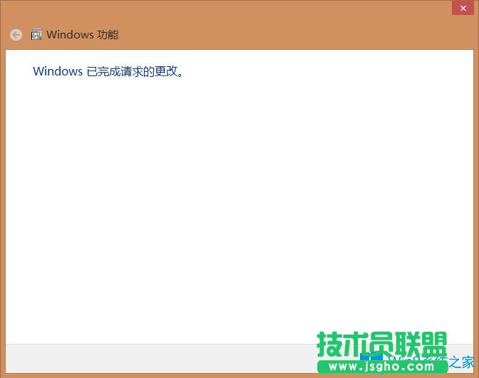Win8系統沒有“internet信息服務（IIS）管理器”如何解決？