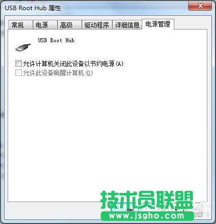 Win7讀卡器讀不出來怎么辦？