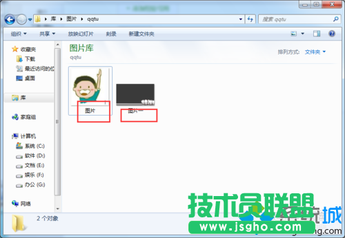 改成&ldquo;圖片一&rdquo;