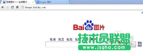 怎樣用網絡圖片做出百度等圖片搜索找不到的照片