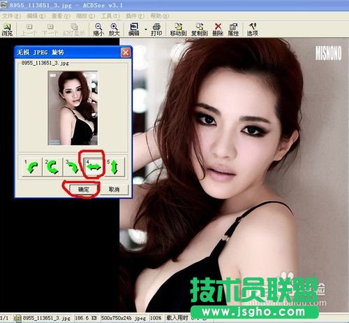 怎樣用網絡圖片做出百度等圖片搜索找不到的照片