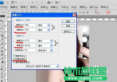 怎樣用網絡圖片做出百度等圖片搜索找不到的照片