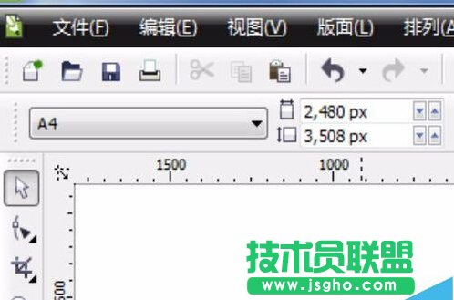 掃描文件和圖片怎么導入cdr和ps中?    三聯