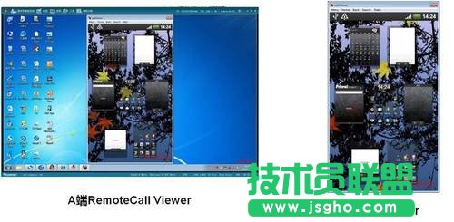 用電腦遠程控制對方連接USB的智能手機