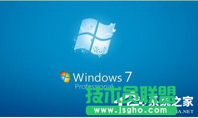 Win7更新失敗提示0x80070005錯誤如何解決? 三聯