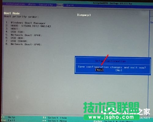 Win7如何使用Uefi引導系統(tǒng)？使用Uefi引導系統(tǒng)的方法