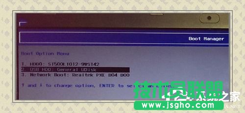 Win7如何使用Uefi引導系統(tǒng)？使用Uefi引導系統(tǒng)的方法