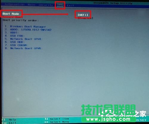 Win7如何使用Uefi引導系統(tǒng)？使用Uefi引導系統(tǒng)的方法