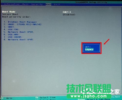 Win7如何使用Uefi引導系統(tǒng)？使用Uefi引導系統(tǒng)的方法