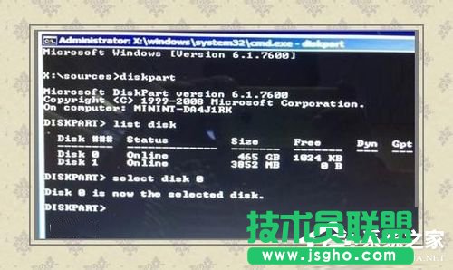 Win7如何使用Uefi引導系統(tǒng)？使用Uefi引導系統(tǒng)的方法