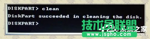 Win7如何使用Uefi引導系統(tǒng)？使用Uefi引導系統(tǒng)的方法