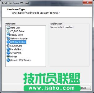 徹底解決VMware 7.1中3D游戲鼠標發飄的問題