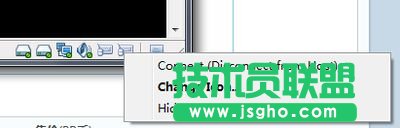 徹底解決VMware 7.1中3D游戲鼠標發飄的問題